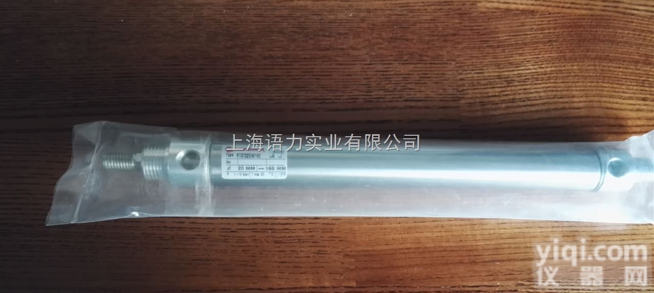 Norgen <em>诺冠</em> <em>原装进口</em> RT/<em>57220</em>/M/160 价格有优势...