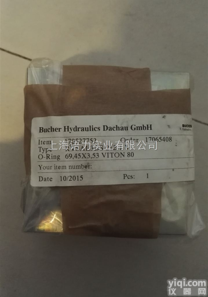 <em>原装进口</em>瑞士布赫bucher单向阀 RVSAE3ES-212-1-V