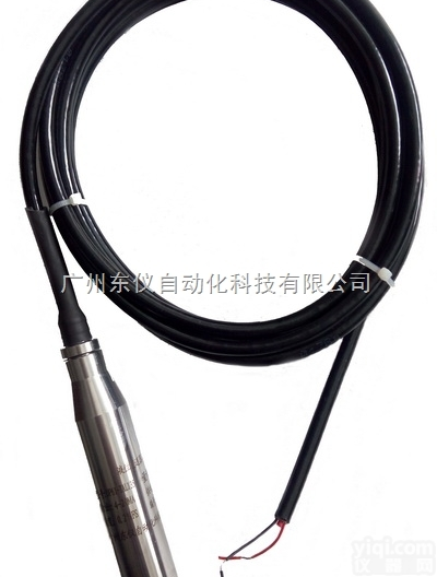 <em>投入式静压液位变送器</em>|JYB-KO-LAG投入式液位变送器