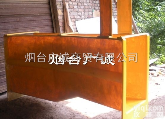 YT  厂家直销5号<em>玻璃钢</em>巴歇尔槽<em>巴氏</em>槽明渠<em>流量计</em>