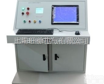 ZSNY微机型<em>一体式</em>工频<em>耐压</em>试验装置