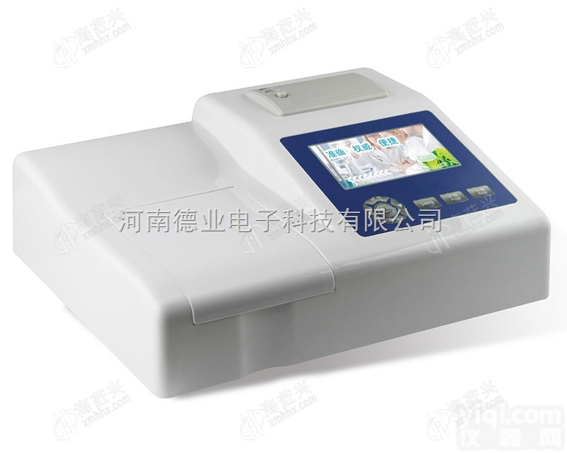 <em>洛阳</em>重金属<em>检测仪</em>批发厂家-价格