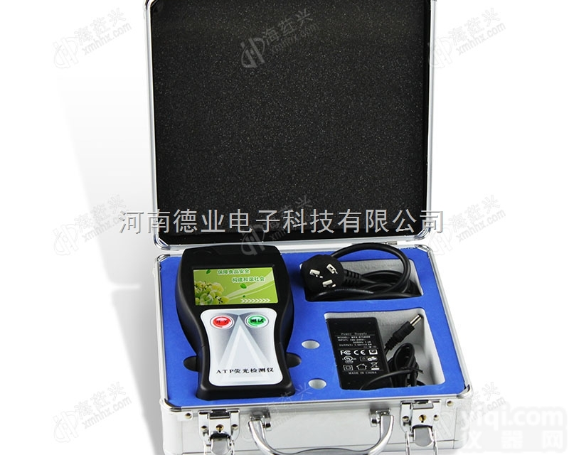 <em>平顶山</em>微生物检测仪<em>批发</em>厂家-价格