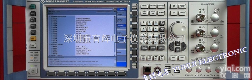 <em>CMW500</em>  2017年租赁：4G手机测试仪<em>CMW500</em>非<em>信令</em>全配<em>信令</em>顶配有现货