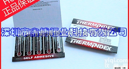 <em>可逆</em>感温变色<em>可逆</em>转<em>贴纸</em>-英国TMC感温变色<em>可逆</em>转<em>贴纸</em>