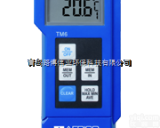 <em>菲索</em>TM6  <em>德国</em><em>菲索</em>便携手持电子测温仪TM6