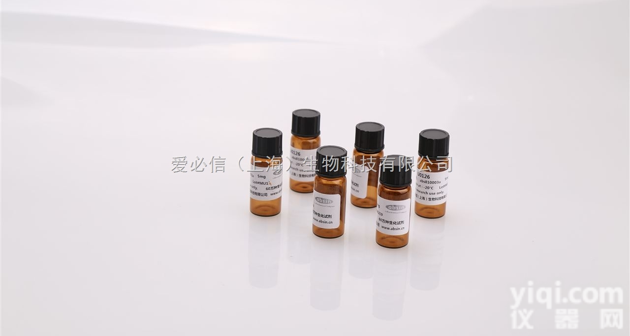 abs47032296  ABT-<em>888</em>（<em>Veliparib</em>） 100mg