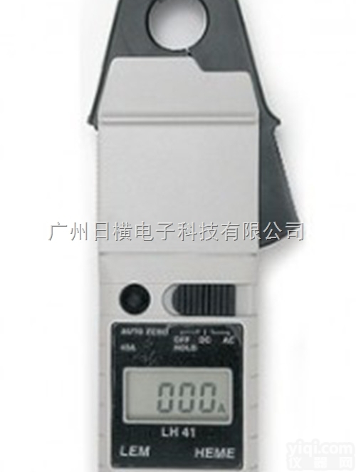 LH41A小电流钳型表FLUKE LH41A低电流<em>钳形表</em>/<em>电流表</em>美国福...