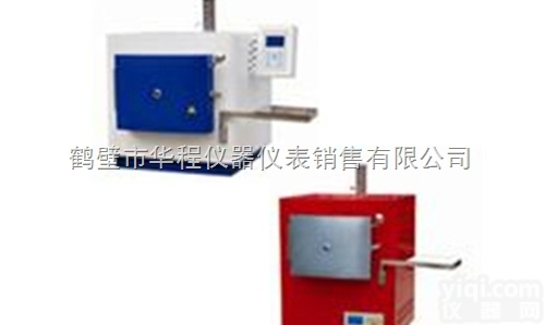 <em>仪器仪表</em>XL-2001-<em>2000</em>型GX节能智能一体马弗炉