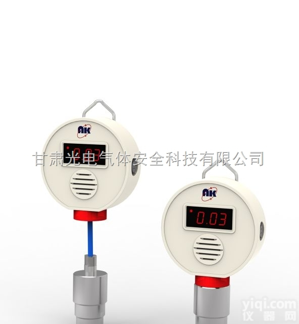 悬挂式<em>高浓度</em>激光甲烷<em>传感器</em>