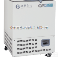DW-40-W116  -40度低温保存箱<em>超低温</em>卧式<em>冰柜</em>
