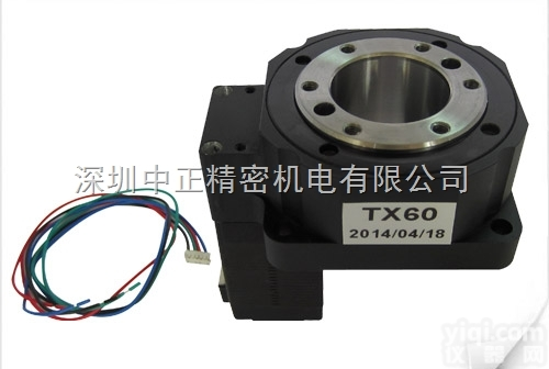 开环<em>旋转</em>转<em>平台</em>