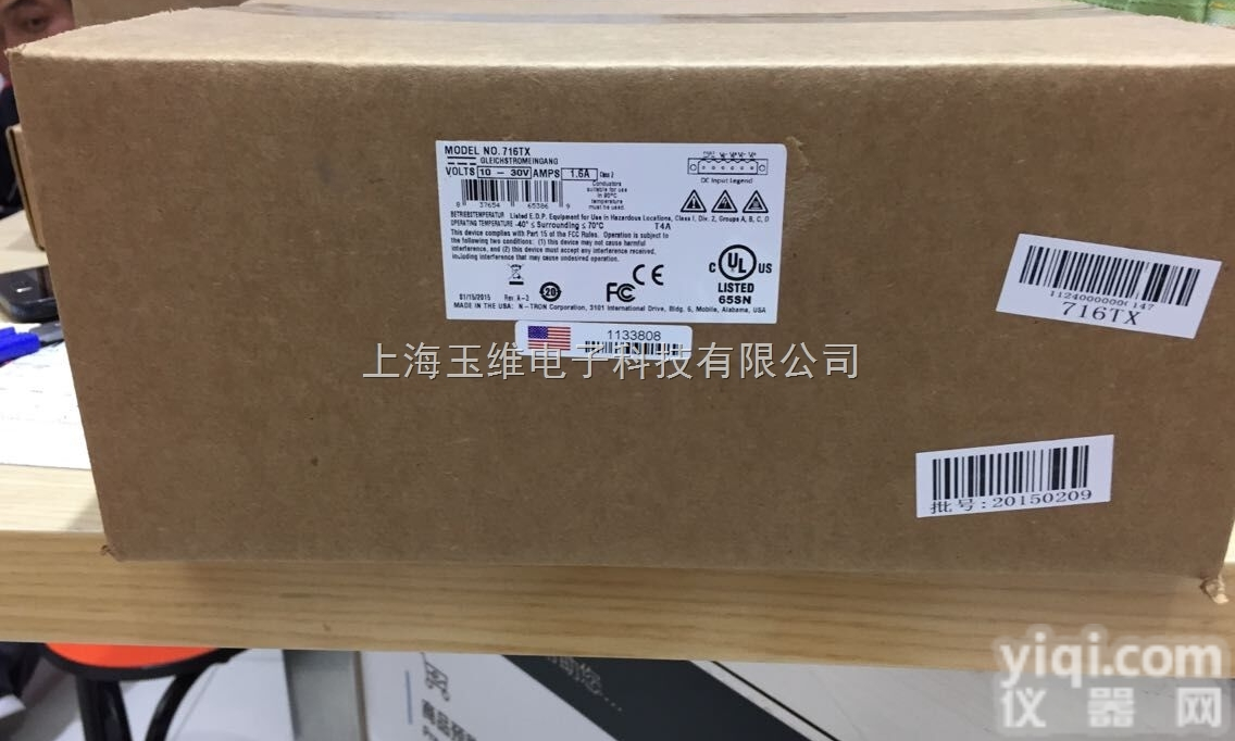 <em>交换机</em>：N-TRON <em>716TX</em>