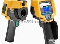 TIR <em>9HZ</em>红外热像仪FLUKE TIR <em>9HZ</em>美国福禄克FLUKE