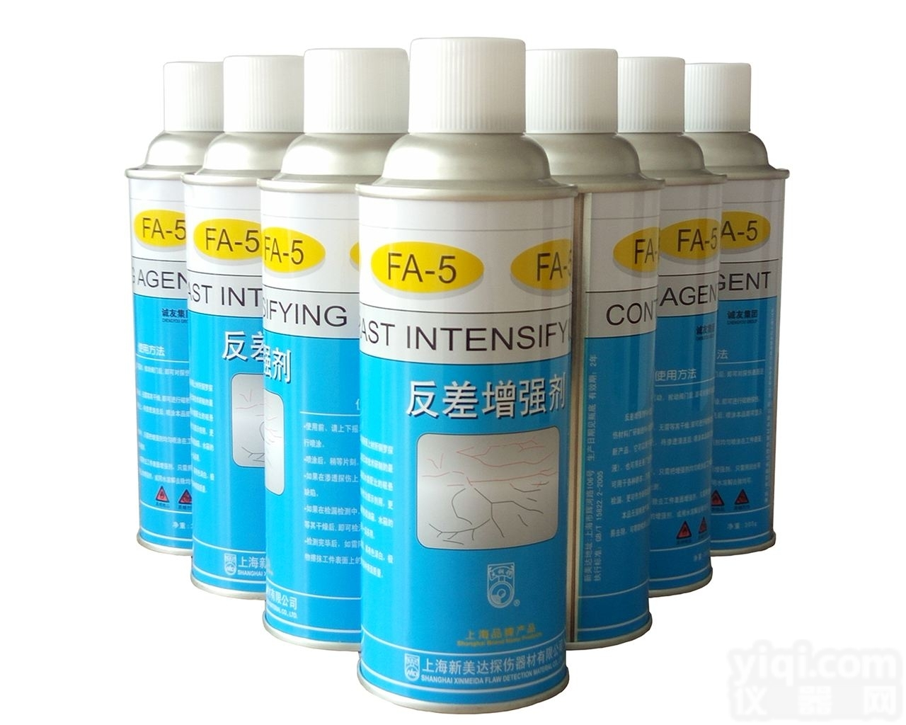 FA-5  新<em>美达</em><em>反差</em><em>增强</em>剂