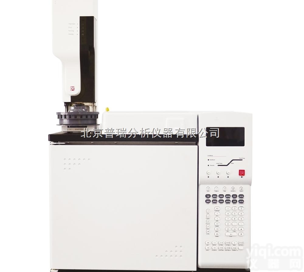 GC-9280  非甲烷总烃分析仪，非甲烷总烃在线<em>监测仪</em>，<em>普瑞</em>气相色谱仪价格