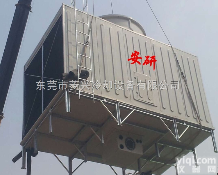 200T横流<em>方形</em><em>冷却塔</em>  安研<em>方形</em><em>冷却塔</em>  玻璃钢<em>方形</em><em>冷却塔</em>  梧州<em>方形</em><em>冷却塔</em>直销