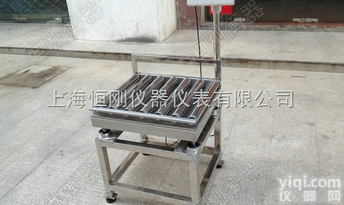 <em>不锈钢</em><em>滚筒</em>秤  <em>不锈钢</em><em>滚筒</em>秤厂家