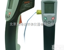 台湾先驰ST640<em>红外线</em><em>测温仪</em> 热电偶激光<em>二合一</em><em>测温仪</em>