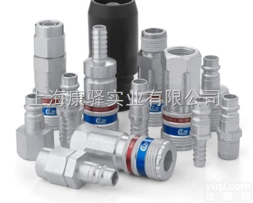 10 320 <em>5154</em>  <em>瑞典</em>原装希恩 CEJN快速<em>接头</em> 10 320 <em>5154</em>