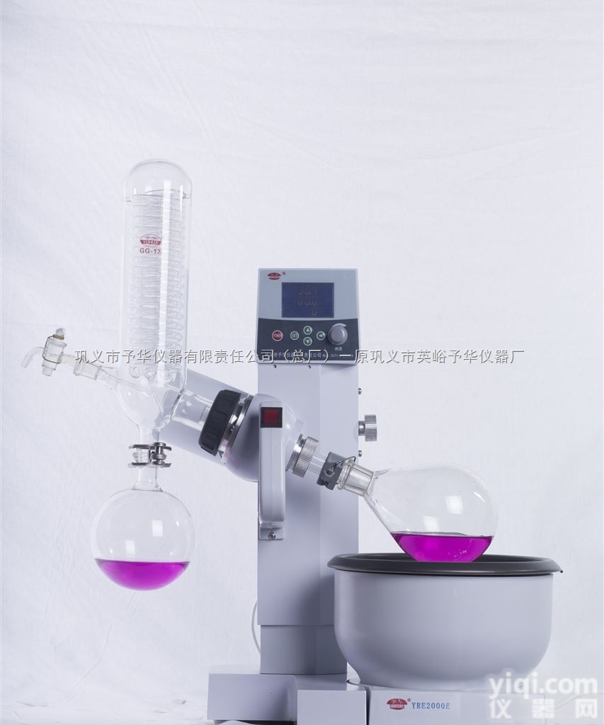 <em>旋转</em><em>蒸发</em>器YRE-2000E/<em>循环水</em>真空泵SHZ-D（III）/低温冷...