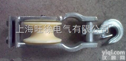 XHL-320*80<em>铝合金</em>电缆放线<em>尼龙</em><em>滑车</em>