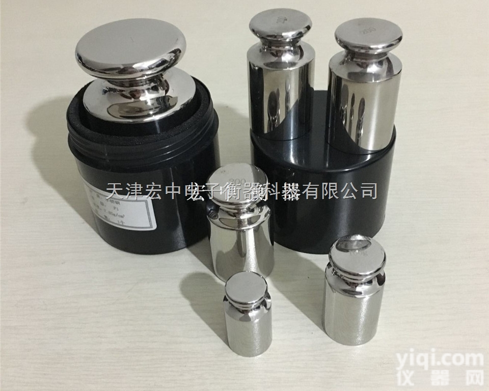 F1  <em>圆形</em><em>砝码</em>（200克<em>圆形</em><em>砝码</em>）厂家直销