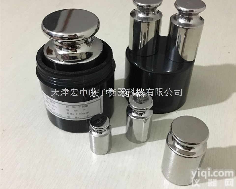 F1  <em>砝码</em>【500g<em>砝码</em>-200g<em>砝码</em>-100g<em>砝码</em>-50g<em>砝码</em>】不锈钢<em>砝码</em>