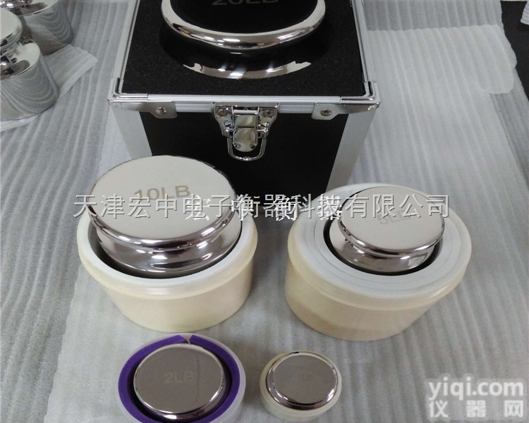 F1  北京5kg不锈钢<em>砝码</em>//<em>西藏</em>2g增坨<em>砝码</em>//<em>新疆</em>200mg增坨<em>砝码</em>