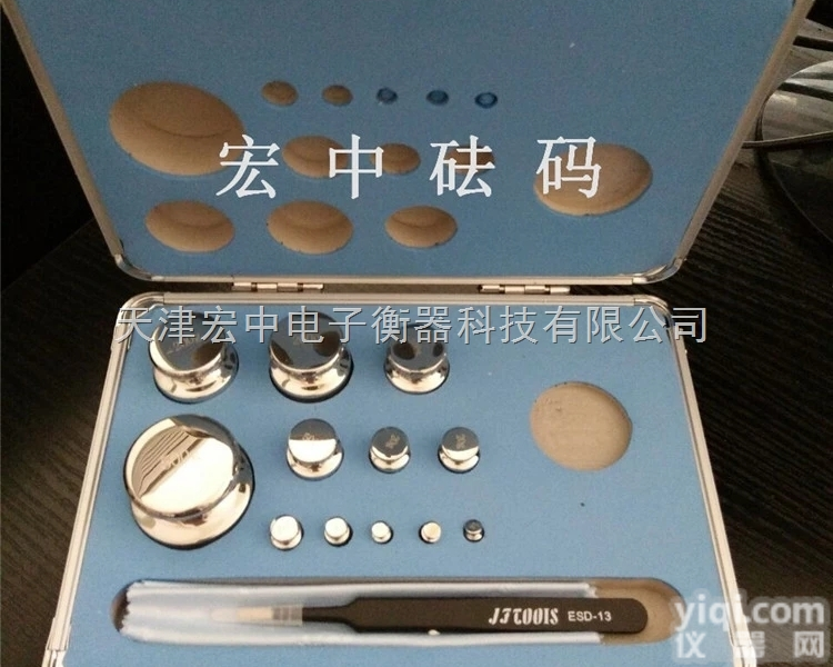 F1  <em>河南</em>省<em>不锈钢</em>1kg-1mg无磁砝码