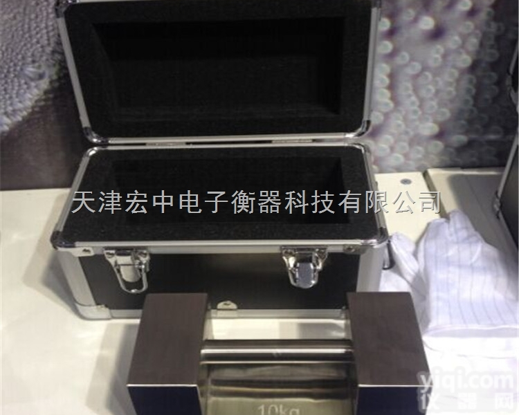 M1  <em>赤峰</em>20公斤锁型<em>砝码</em>（20公斤不锈钢<em>砝码</em>）20公斤铸铁<em>砝码</em>