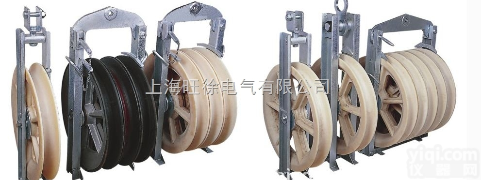 XH3N408*80<em>尼龙</em>轮<em>电缆</em>放线滑车