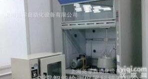 YOLO EVA<em>交联</em>度<em>测试仪</em>价格厂家