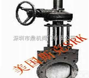 进口蜗轮<em>浆液</em>阀<进口涡轮<em>对夹</em>式<em>闸阀</em>》