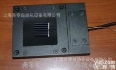 YOLO<em>光伏</em>组件标准<em>太阳能</em>电池价格厂家