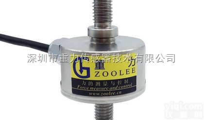 A2003  200kg推拉式<em>测力</em>传感器规格和<em>价格</em>,<em>拉力</em>传感器精度