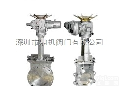 <em>进口</em>碳钢<em>闸阀</em>《<em>进口</em><em>气动</em>、对夹式<em>闸阀</em>》