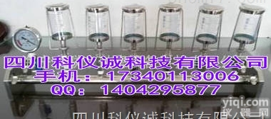 无菌检查薄膜<em>过滤器</em>/膜<em>过滤器</em>/<em>微生物</em>检测<em>过滤器</em>/杯式