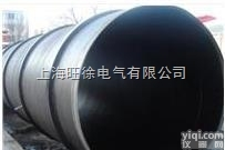 特价供应  HCTH-207氯化橡胶<em>沥青漆</em>