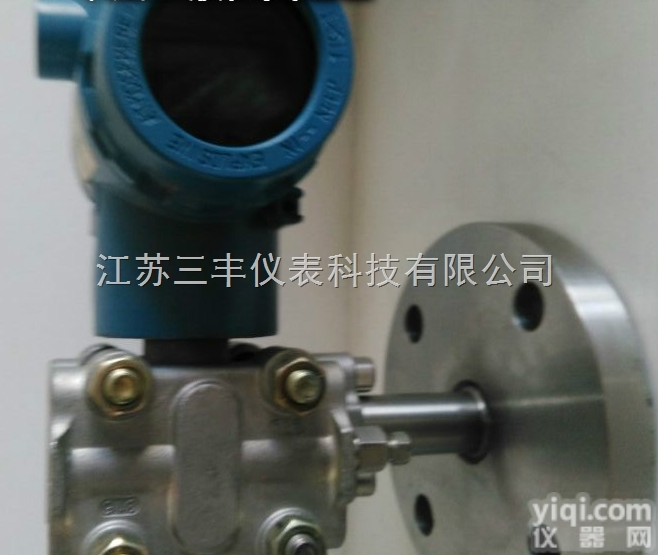 <em>腐蚀性</em>液体<em>液位</em><em>变送器</em>