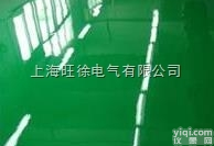 <em>特价</em>供应  HCHD-66A无溶剂导静电<em>环氧</em>自流平<em>面漆</em>