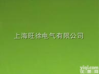 <em>特价</em>供应  HCHWD88-43水性<em>环氧</em>地坪<em>面漆</em>