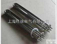 SUTE0188<em>开水器</em>不锈钢<em>加热管</em> 电热管 发热管