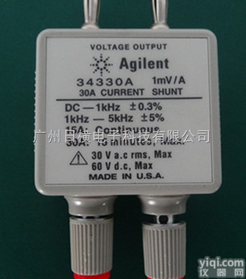 34330A<em>分流器</em><em>美国</em>安捷伦Agilent