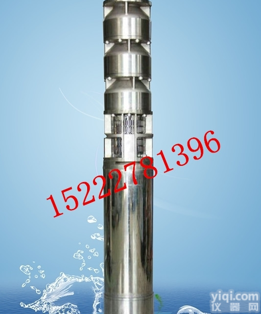 <em>QJ</em>  <em>天津</em>热水<em>潜水泵</em>招标，<em>天津</em>矿用<em>潜水泵</em>招标