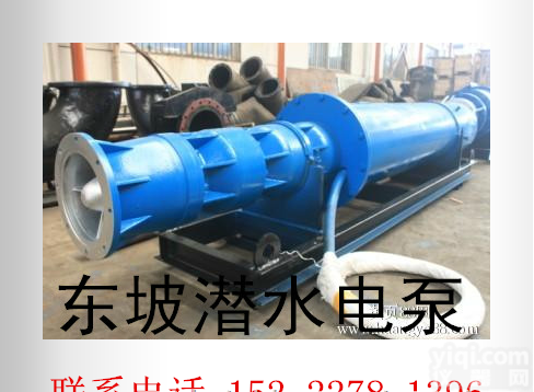 QJW  卧式<em>潜水泵</em>型号大全-<em>天津</em><em>潜水泵</em>厂
