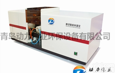 高<em>灵敏度</em>DL-2000YS火焰/<em>石墨</em>炉多功能原子吸收分光光度计如何测定