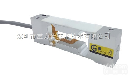 A5006  小型<em>重力</em>称重传感器,机械手握力<em>感应</em>器1KG