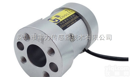 A4001  广东深圳转向<em>扭矩</em>传感器,<em>小型</em>力矩测力传感器