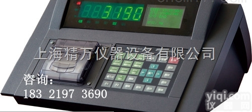 耀华XK3190—D18M2<em>电子秤</em>销售<em>厂家</em>，汽车衡<em>电子秤</em><em>维修</em>公司